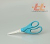 Livorlen kids safety scissors with high quality