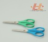 Livorlen kids safety scissors with high quality