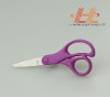 Livorlen kids safety scissors with high quality