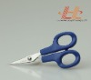 Livorlen kids safety scissors with high quality