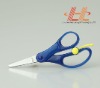 Livorlen kids safety toy scissors with high quality