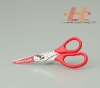 Livorlen kids safety toy scissors with high quality