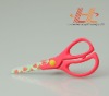 Livorlen kids safety toy scissors with high quality