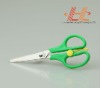 Livorlen kids safety toy scissors with high quality