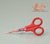 Livorlen kids safety toy scissors with high quality