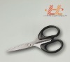 Livorlen office scissors (use in office and school)