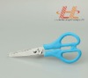 Livorlen safety children scissors with high quality