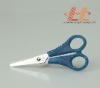 Livorlen safety children scissors with high quality