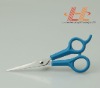 Livorlen safety student scissors with high quality