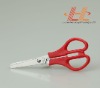 Livorlen safety student scissors with high quality