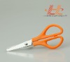 Livorlen safety student scissors with high quality