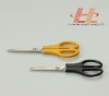 Livorlen safety student scissors with high quality