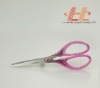 Livorlen stainless steel office scissor (use in office and school)