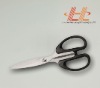 Livorlen stainless steel office scissor (use in office and school)