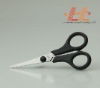 Livorlen stainless steel office scissor (use in office and school)