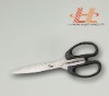 Livorlen stainless steel office scissor (use in office and school)