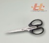 Livorlen stainless steel office scissor (use in office and school)