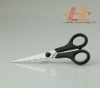 Livorlen stainless steel office scissor (use in office and school)