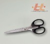 Livorlen stainless steel office scissor (use in office and school)