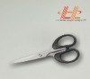 Livorlen stainless steel office scissors (use in office and school)
