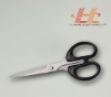 Livorlen stainless steel stationery scissor (use in office and school)