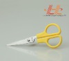Livorlen student safety scissors with high quality