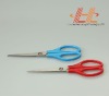 Livorlen student scissors with high quality