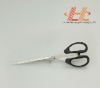 Livorlen student stainless steel scissors (use in office and school)