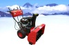 Loncin 11HP E-star Snow Thrower with wheel