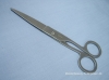 Long Scissors MS-28