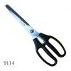 Long blade scissors,kitchen use FM9114