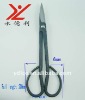 Long handle hand forged high carbon steel scissors A-1