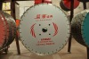 Long life-span concrete blade wall construction saw blade