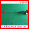 Long pole gas chain saw