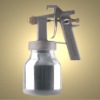Low Pressure Air Spray Gun /Paint tools (472A-1)