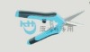 Low Price SMT Cutting Tool Scissor