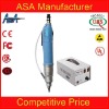 Low voltage Mini Swiss dust-free motor electric screwdriver