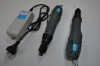 Low voltage Mini Swiss dust-free motor electric screwdriver