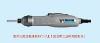 Low-voltage Semi-automatic Screwdriver