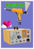 Luowei-cup Spray Gun