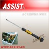 M05 positive screwdrivers set