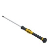 M05... small screwdriver