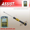 M05... small screwdriver set