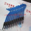 M10*1 Wire Thread Insert Tool