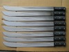 M2002A machete