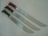 M205 Cane Knife