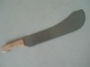 M251 Cane Knife