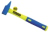 MACHINIST HAMMER
