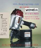 MAX design CN80 air nailer