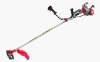MHBC T-200 gasoline brush cutter
